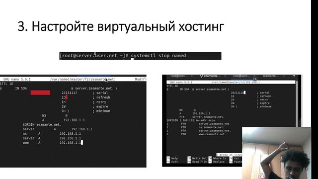 presentation video lab 4 смотреть онлайн