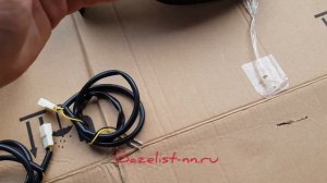 Зеркала газель некст с повторителем  (поворотником)