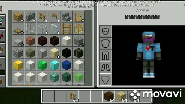 Деревня жителей #14 начал строить дом в майнкрафте смотреть онлайн