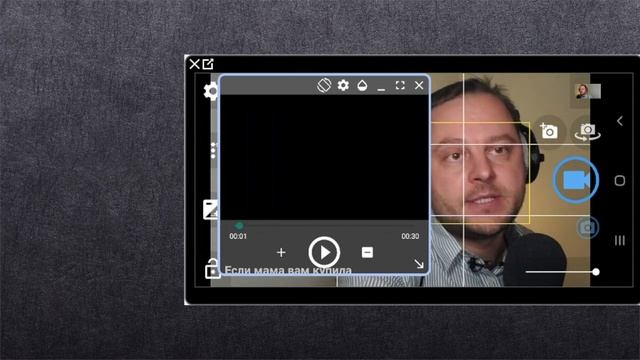 Как рассказать стих на камеру не зная его | КАК ЧИТАТЬ ТЕКСТ НА КАМЕРУ НЕЗАМЕТНО смотреть онлайн