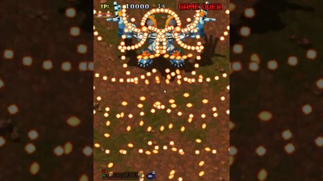 Gunbird 2 Underground stage boss's patterns in first loop. смотреть онлайн