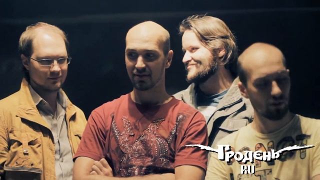 Гродень в обители порока и разврата... смотреть онлайн