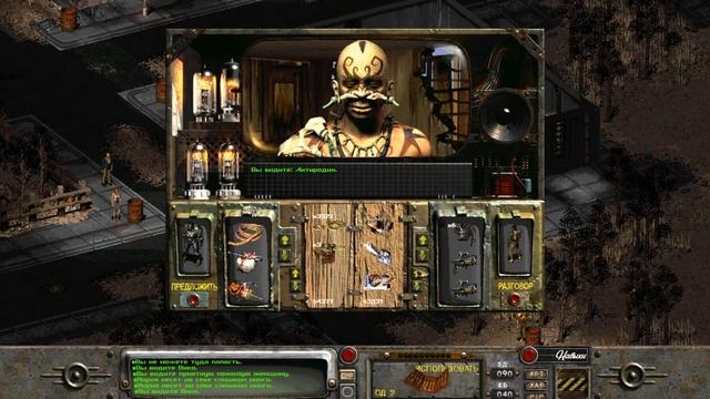 Fallout 2 Restoration Project часть 45 Перераспределяю ресурсы напарников