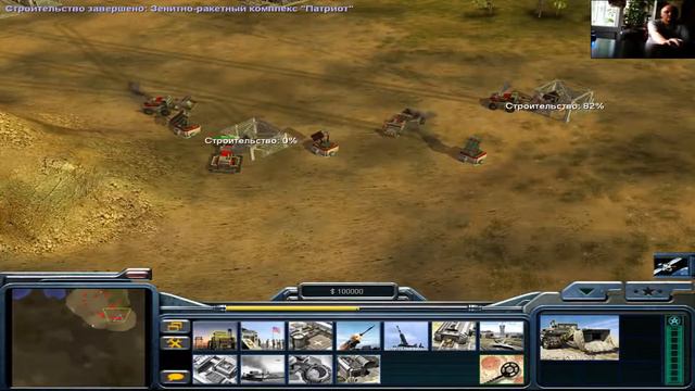 Command and Conquer Генералы час расплаты На PC Отличная стратегия Вячеслав смотреть онлайн