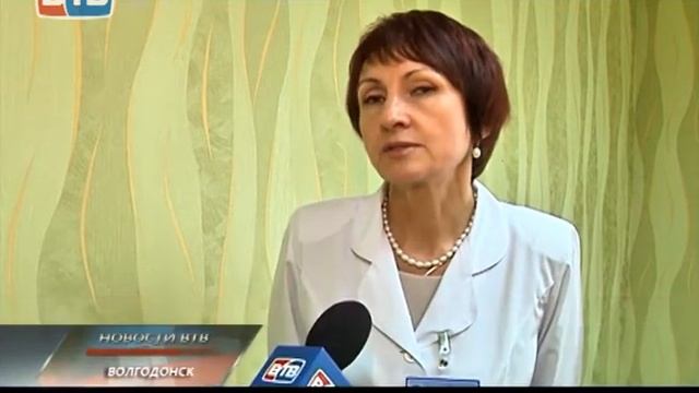 Открытие детской больницы смотреть онлайн