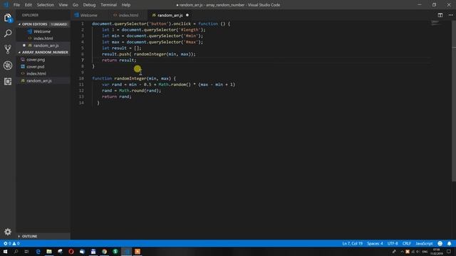 Заполнить массив случайными числами в JavaScript смотреть онлайн
