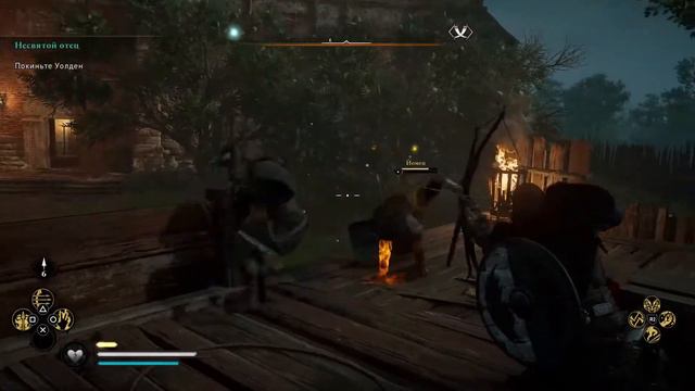 AC: Valhalla. Несвятой отец. Короткий ночной стрим. (без голоса) смотреть онлайн