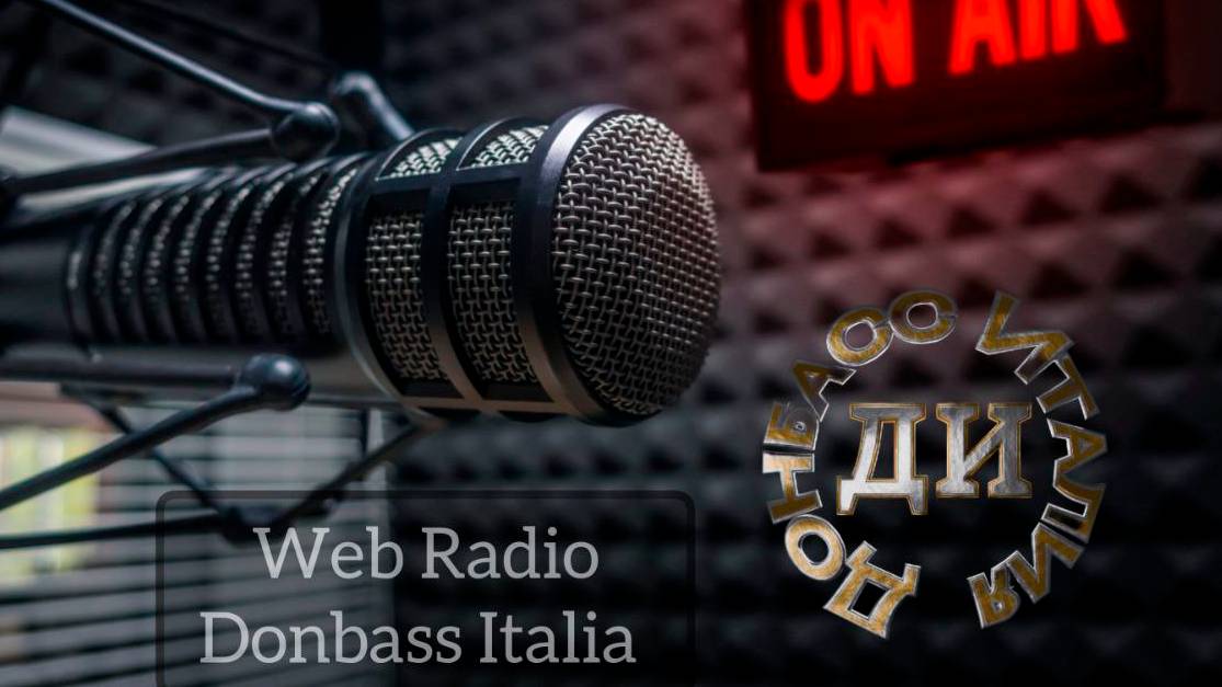 Radio Donbass Italia 19 Dicembre 2023, Musica e Notizie dal Donbass смотреть онлайн