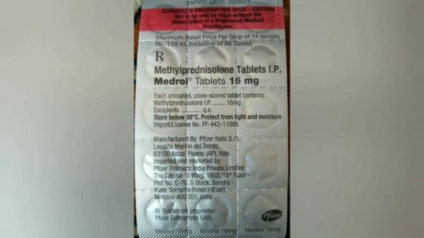 Medrol 16mg Tablet ||Methylprednisolone Tablet