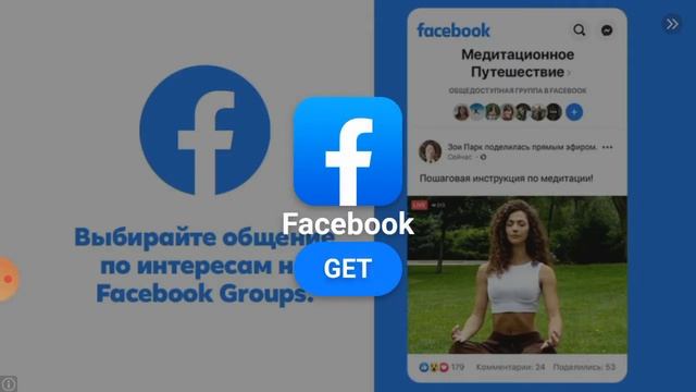Играю в мотоциклы 2 часть смотреть онлайн