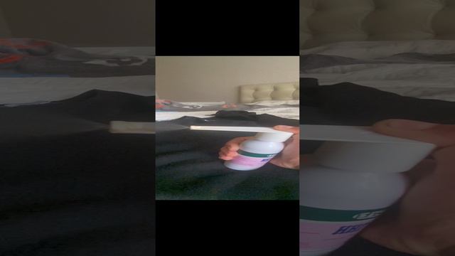 Распылитель