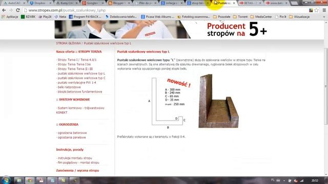 AutoCAD - Szczegóły konstrukcyjne stropu смотреть онлайн