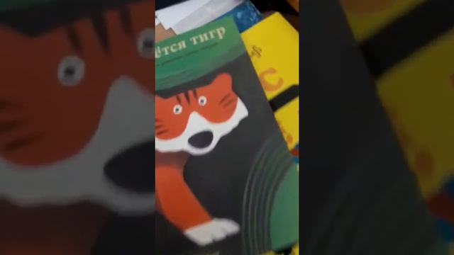 Книжки Поляндрии Обзор смотреть онлайн