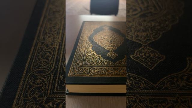 Рукия общая