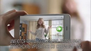 Реклама Доктор МОМ Алиса Кожикина