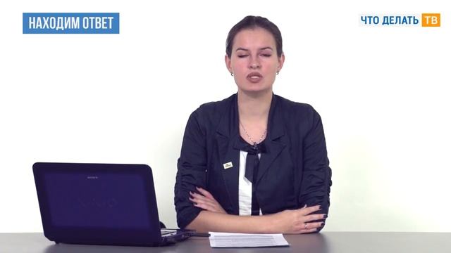 Ошибка в декларации 3-НДФЛ: что делать? смотреть онлайн