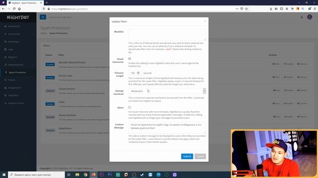 Nightbot или moobot ? Настройка найтбот для вашего стрима. смотреть онлайн