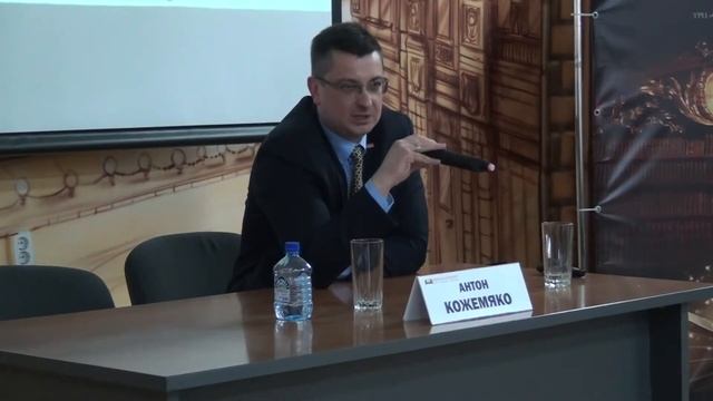 Презентация книги Антона Кожемяко "ТРИЗ. Решение бизнес-задач" в Библио-глобус (Челябинск) смотреть онлайн