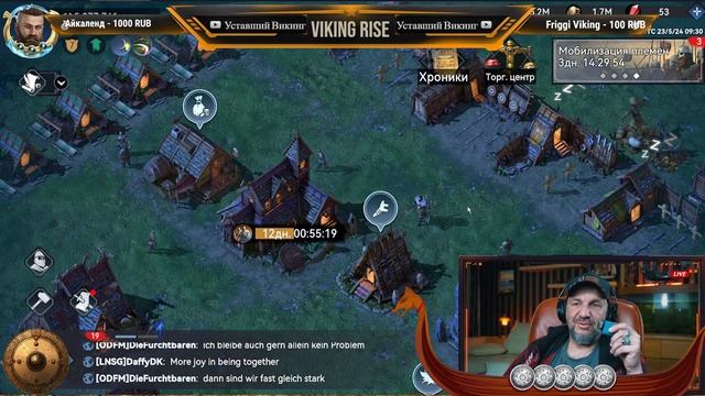 Viking Rise - Почему бросают викингов (imho) Когда лучше выполнять эвенты? смотреть онлайн