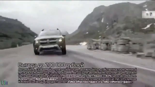 Renault Duster — «Выгода от 200.000 рублей» в 8х быстрее | PRO Рекламу смотреть онлайн