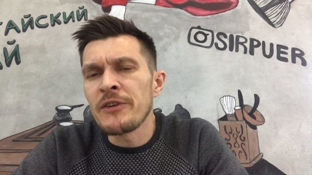 Шен Пуэры как выбирать смотреть онлайн