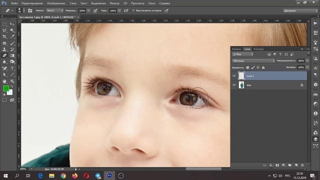 Фотошоп с нуля. Изменить цвет одежды, убрать прыщи. смотреть онлайн