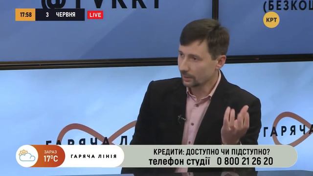 Что нужно знать перед тем, как брать ипотеку? смотреть онлайн
