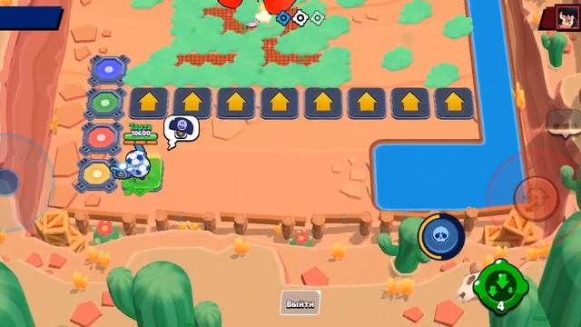 играю в бравл Старс убиваю робота бандана (2часть) смотреть онлайн