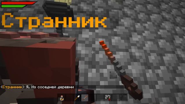 ЖИЗНЬ ЧУМНОГО ДОКТОРА В МАЙНКРАФТЕ #13 ПОЛУЧИЛ НОВУЮ СИЛУ? ТЕПЕРЬ Я ОХРАНЯЮ КОРОЛЯ ОТ ЗОМБИ!?