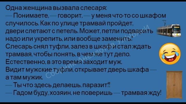 Пьяный муж стучит в дверь... Выпуск 22 смотреть онлайн