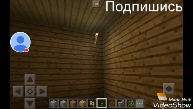 Как построить дом за 8 минут. MINECRAFT смотреть онлайн