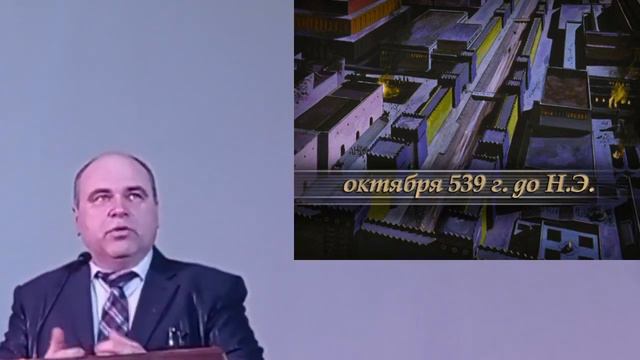 Знакомство с Библией. Часть 21 (24.12.22). Как узнать будущее? смотреть онлайн