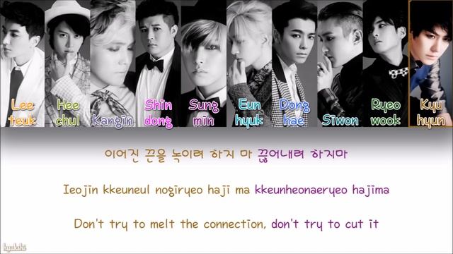Super Junior (슈퍼주니어) – Raining Spell for Love (사랑이 멎지 않게) (Color Coded Lyrics) [Han/Rom/Eng] смотреть онлайн
