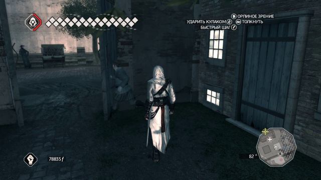 Он мог бежать 10 часов, но бежит 3 минуты 40 секунд смотреть онлайн