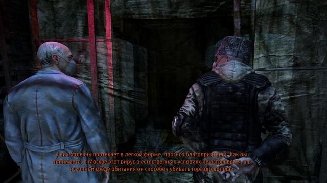 Metro Last Light _ серия 18 _ Эпидемия