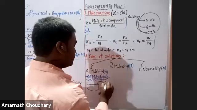 Revision of mole concept-1(FND-5th Batch) 07-Oct. смотреть онлайн