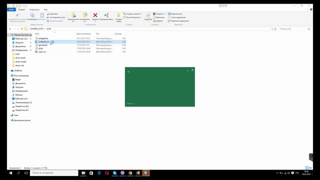 Описания для Авито AvitoBot АвитоБот смотреть онлайн