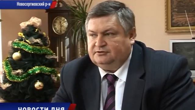 НОВОСЕРГИЕВКА ДИНАМИЧНО СТРОИТ ЖИЛЬЕ смотреть онлайн