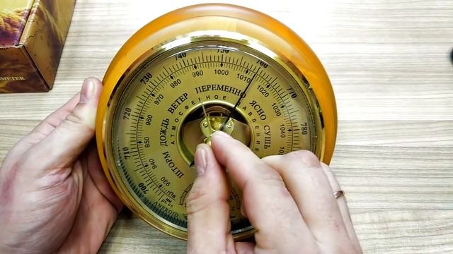 БАРОМЕТР УТЁС БТК СН 14 КРАТКИЙ ОБЗОР И ОПИСАНИЕ смотреть онлайн