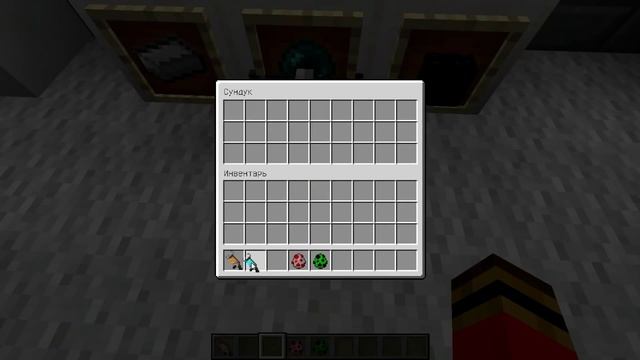 Гравипушка в Minecraft [Gravity Gun MOD] смотреть онлайн