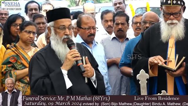 Funeral Service: Mr. P M Mathai (88Yrs.) смотреть онлайн