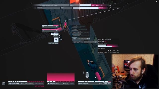 ИГРА ПРЕДЫСТОРИЯ ДЖОНА УИКА ► John Wick Hex #Прохождение #1 смотреть онлайн
