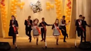 Лучший танец на ВЫПУСКНОЙ!!!