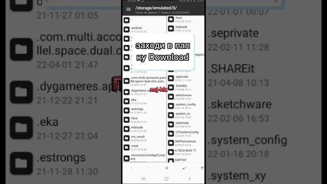 КАК РАСПАКОВАТЬ СОФТ И РЕГЕДИТ И КАК СКАЧАТЬ СОФТ И РЕГЕДИТ смотреть онлайн