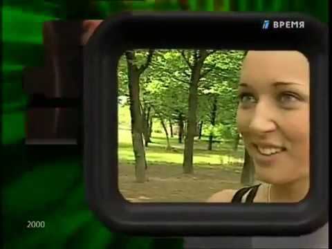 Алсу. Утренняя почта, ОРТ, 13.05.2000 смотреть онлайн
