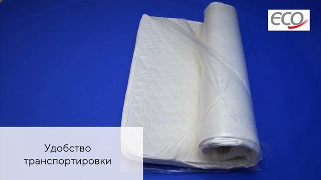 Матрас в рулоне Орматек ECO смотреть онлайн