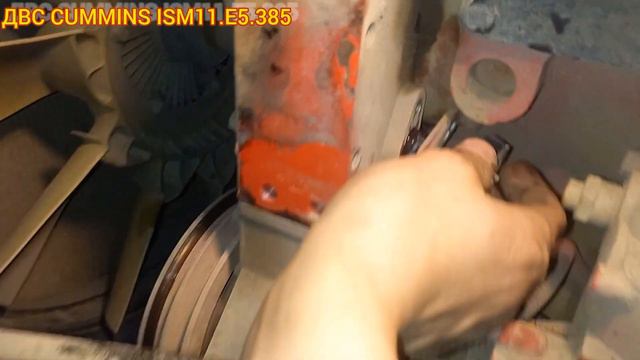 Cummins ISM11.Е5.385: замер давления масла. смотреть онлайн