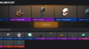 мини открытие в стандрайс 0.14.1(: