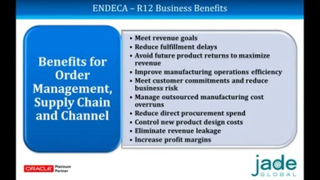 Webinar: Oracle R12 Upgrade - An Opportunity to Reinvent смотреть онлайн