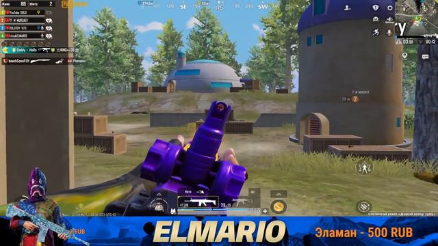 1000 ПОДПИСЧИКЕ ЖЕТЕБИЗ СИЛЕРДИН ЖАРДАМЫНАР МЕНЕН // PUBG MOBILE STREAM / KYRGYZ PUBG / ELMARIO PUB смотреть онлайн
